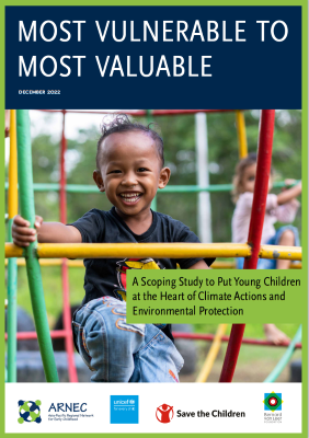 Most Vulnerable to Valuable Cover